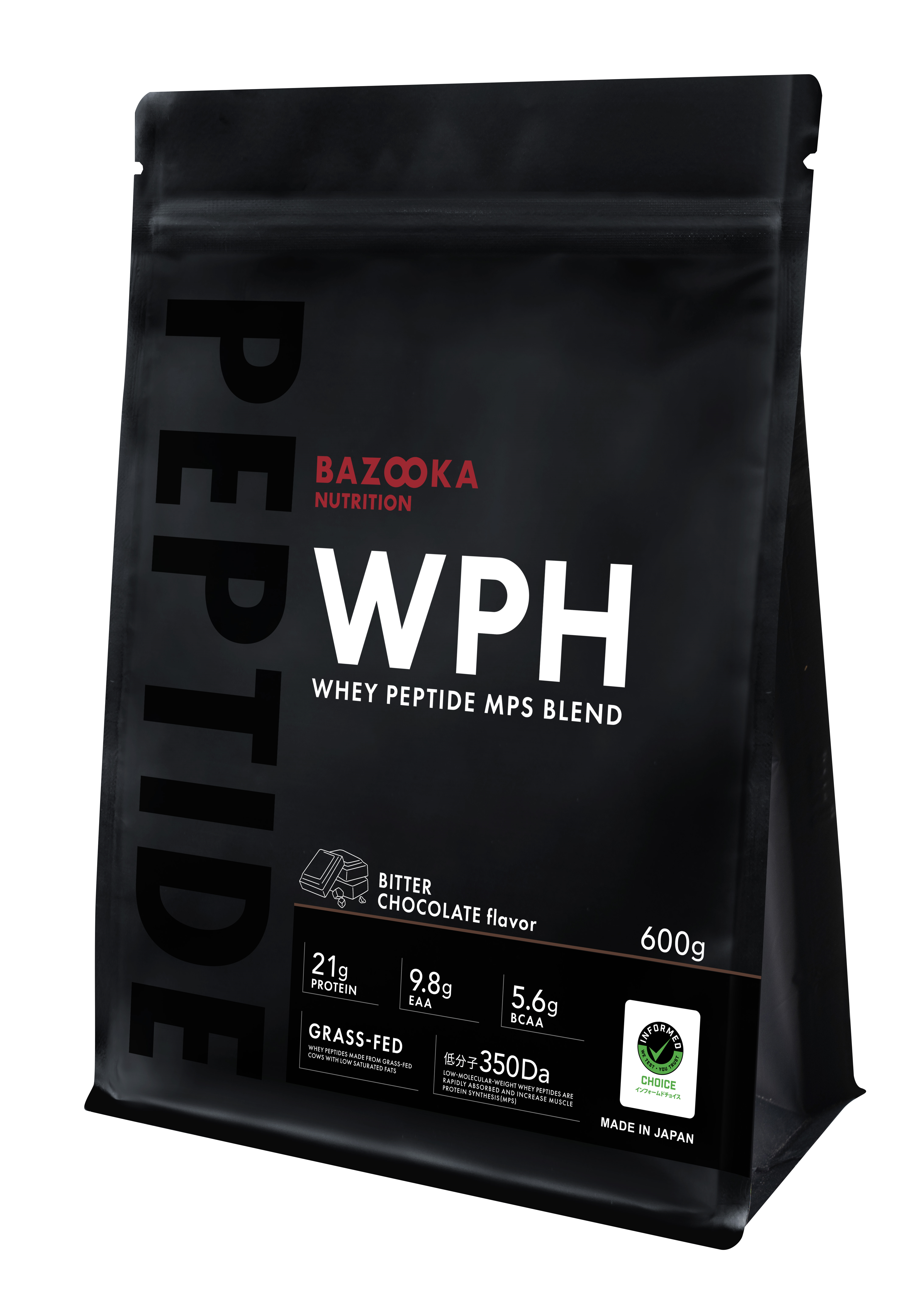 BAZOOKA NUTRITION WHEY PEPTIDES 100 MPS BLEND | Informed Choice